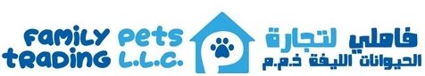 Family pets logo