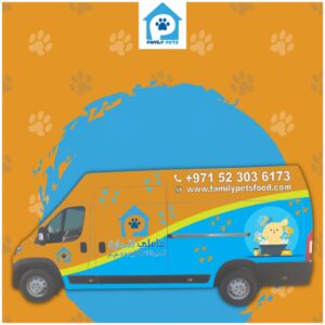 Family Pets Food mobile grooming service
